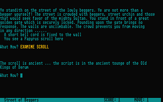 Dragonslayer atari screenshot